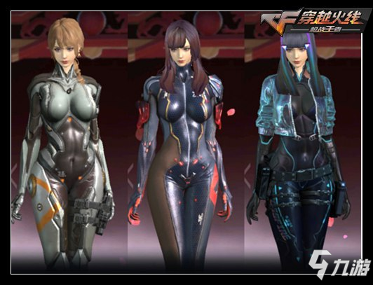 严密的吹罚 严密的吹罚