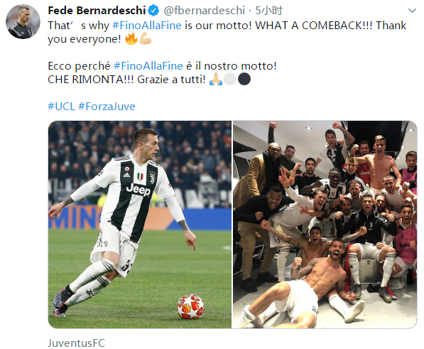 乌克兰全部 乌克兰全部