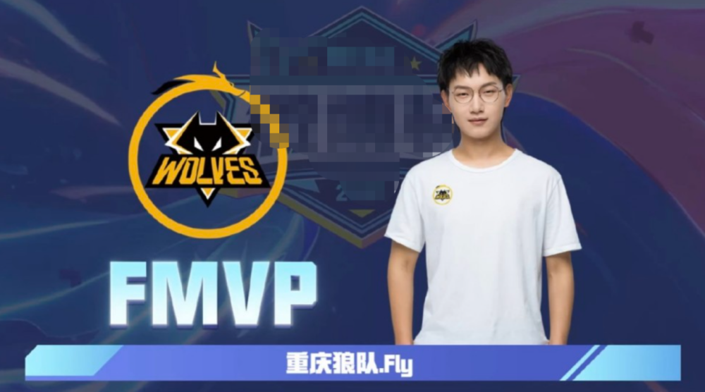 集周为联赛